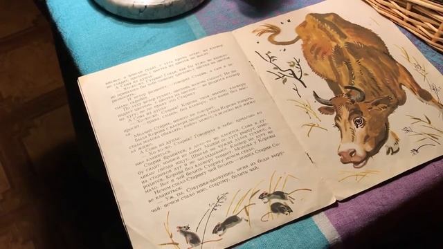 “Сова» Виталий Бианки. Читаем детские книги. смотреть онлайн