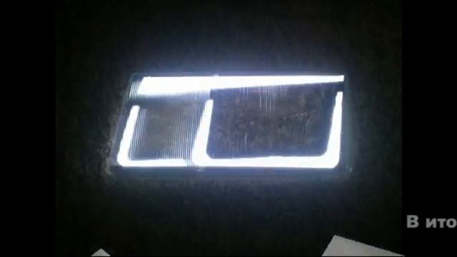 Mersedes 190 ходовые огни