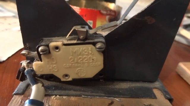 паяльник радиохулигана смотреть онлайн