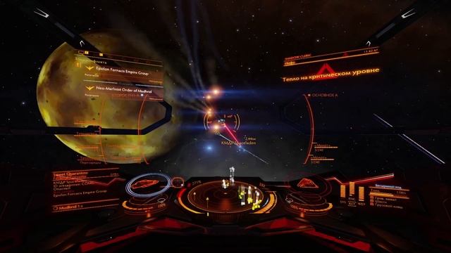 Elite Dangerous. Фановый Утюг. смотреть онлайн