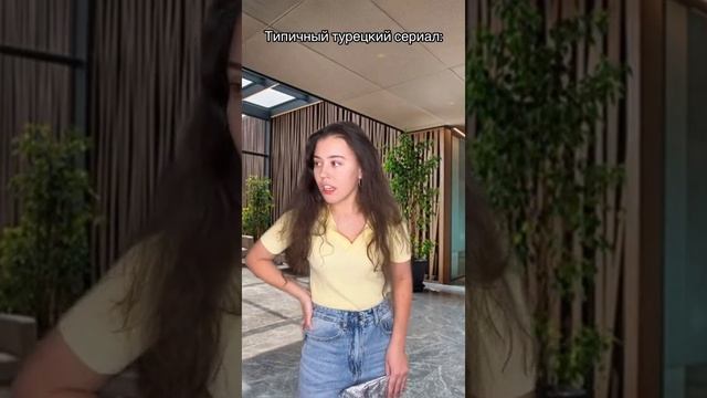 Юля носкова смотреть онлайн