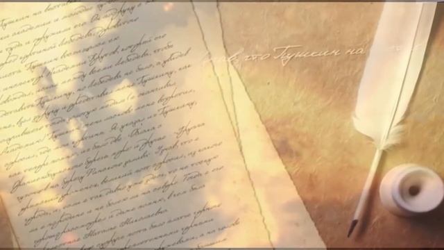 К 205-летию И. К. Айвазовского - Торжественная ода смотреть онлайн