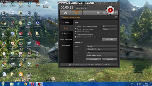 Как удалить папку смотреть онлайн