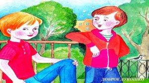 А что у вас? • стих, Сергея Михалкова или Дело было вечером, делать было нечего | Стихи Михалкова