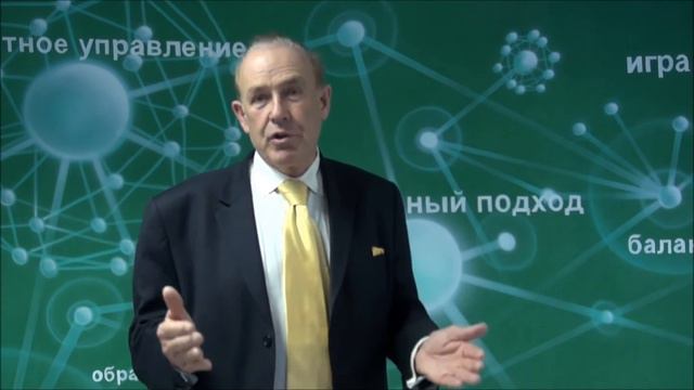 Джон Шоул в ИКР смотреть онлайн