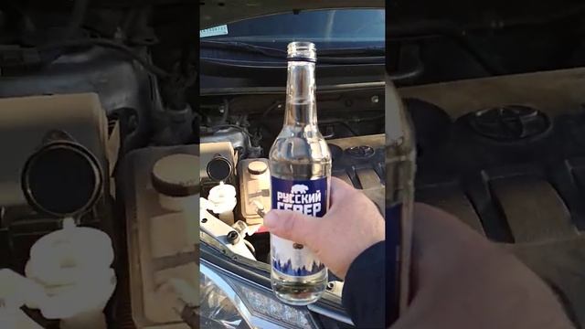 Что делать когда замерзла «Незамерзайка» смотреть онлайн