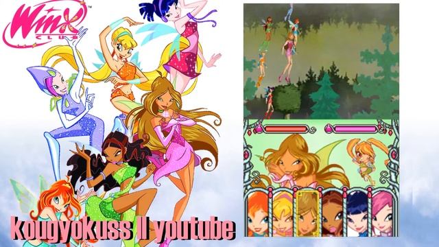 Winx Club: Quest for the Codex DS (Easy Mode) Walkthrough - Part #7 смотреть онлайн