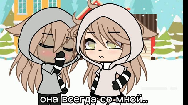 [💔]~ ты опять забыла маску ~[💔] смотреть онлайн