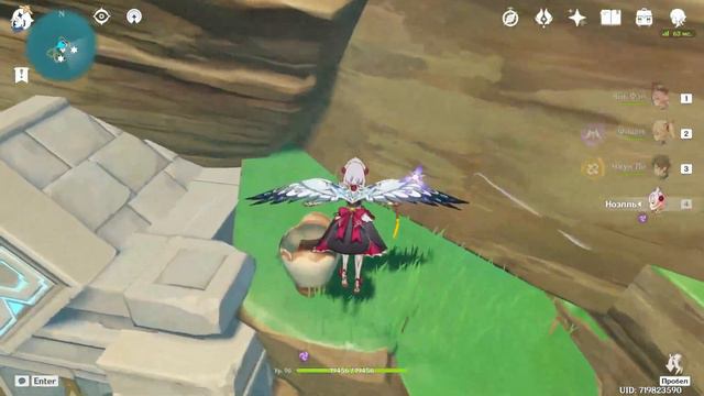 Genshin Impact и Тайна Острова ВАЗ, собери их Всех! Горшки в Геншин Импакт Инадзума смотреть онлайн