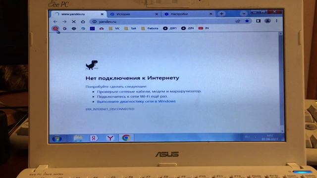Как раздать интернет на телефоне Xiaomi Readmi смотреть онлайн