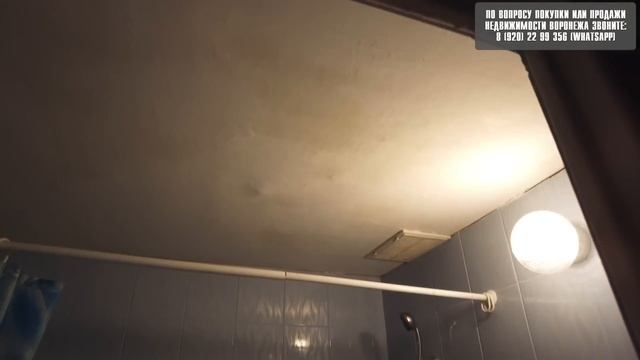 Воронеж. Еще одна ОДНУШКА в ШИКАРНОЙ локации! Идеальна под сдачу! смотреть онлайн