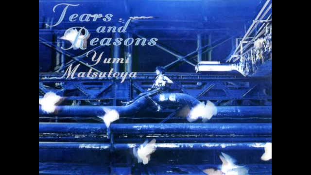 松任谷由実 (Yumi Matsutôya) - 冬の終り (Fuyu No Owari)