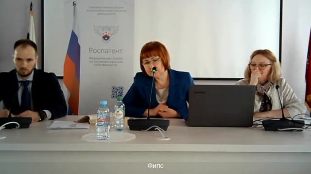 Регистрация распоряжения ИП на ТЗ смотреть онлайн