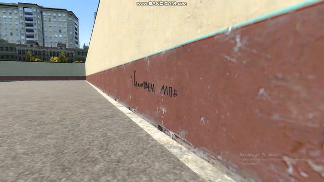 RagMod смотреть онлайн