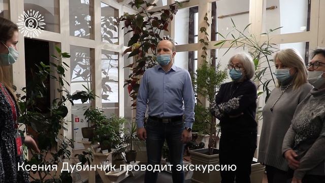 Один день экскурсовода в музее-заповеднике «Царицыно»