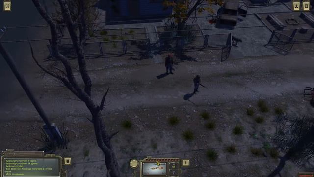 Прохождение ATOM RPG #22 - Красный Боец смотреть онлайн