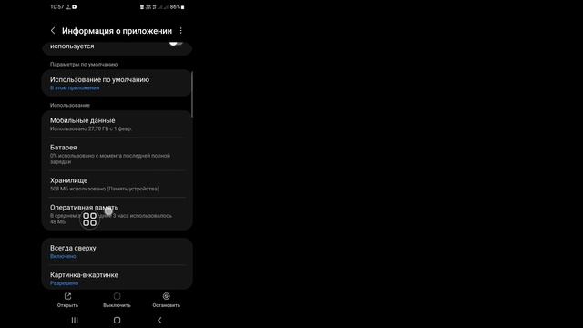 Как исправить страницу, которая сейчас недоступна. Проблема Facebook | Страница сейчас недоступна смотреть онлайн