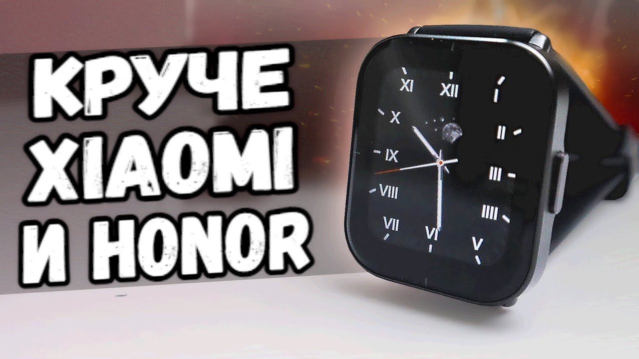 Смарт часы Mibro COLOR рвут Honor Band 6 и Mi Watch