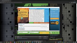 Как Установить Шейдеры В Майнкрафт 1.16.5 На Компьютер