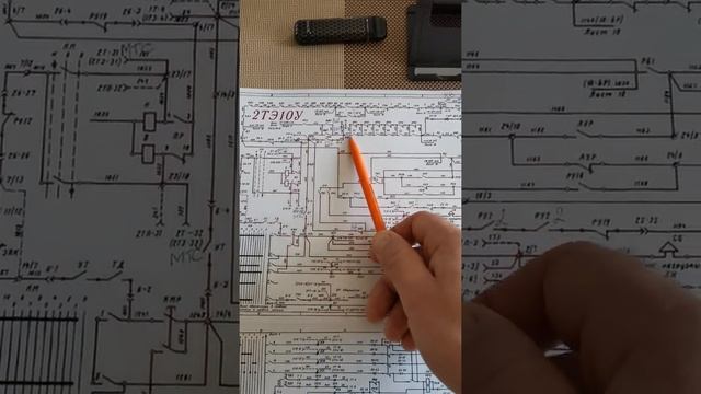 Электрическая схема привидение в движение тепловоза 2ТЭ10У смотреть онлайн