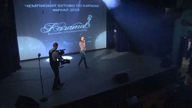 Яна Потоцкая. Финал Чемпионата Бутово по караоке 2014. смотреть онлайн