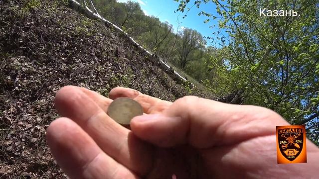 Группа Золотой Скиталец. Всех с праздником 9мая. Утренний коп. смотреть онлайн