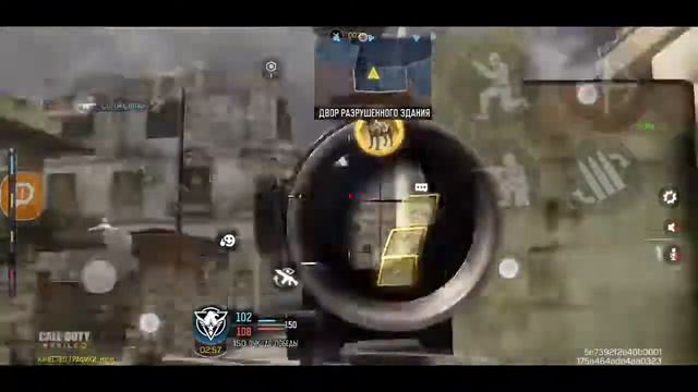 качаем аим Call of duty mobile смотреть онлайн