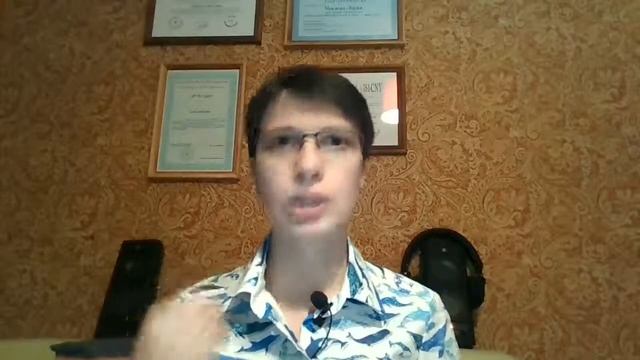 Зависимые отношения и патологическая влюбленность