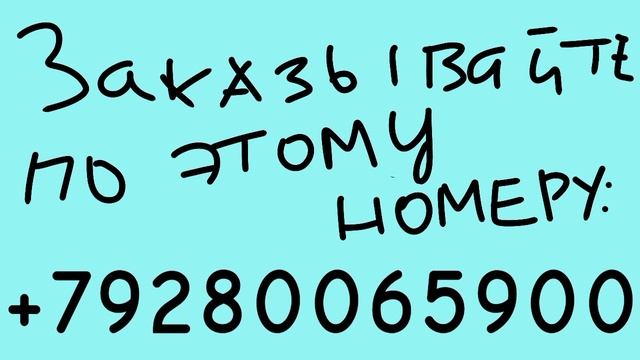 #2 НВК - Нарисовал Ваши Комменты (анимация) #бемон #анимация #нарисовалвашикомменты #сапог смотреть онлайн
