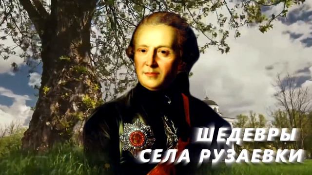 Буктрейлер по книге В. Пикуля Кровь слезы и лавры. Исторические миниатюры