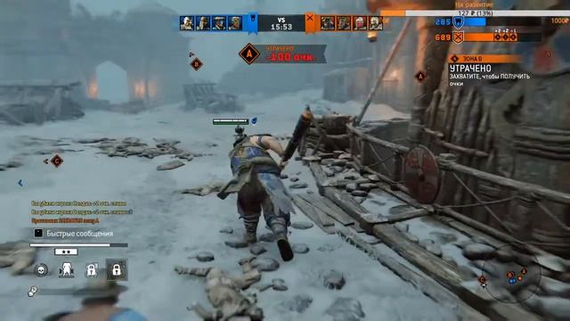 For Honor Прокачка к 5 престижу !! Прокачка шмоток и умений !! смотреть онлайн