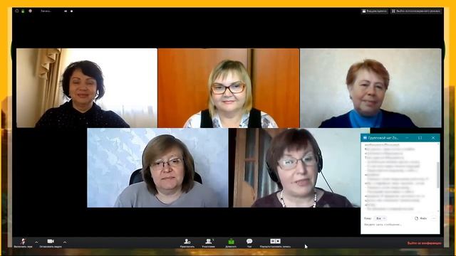 EL Эльдорадо Видеомарафон День пятый Коллективное видео смотреть онлайн
