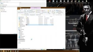 Где скачать и Как установить MAFIA 1-2-3 (Все части) 2019