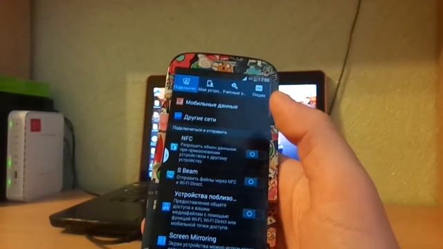 Прошивка samsung galaxy s 3 смотреть онлайн