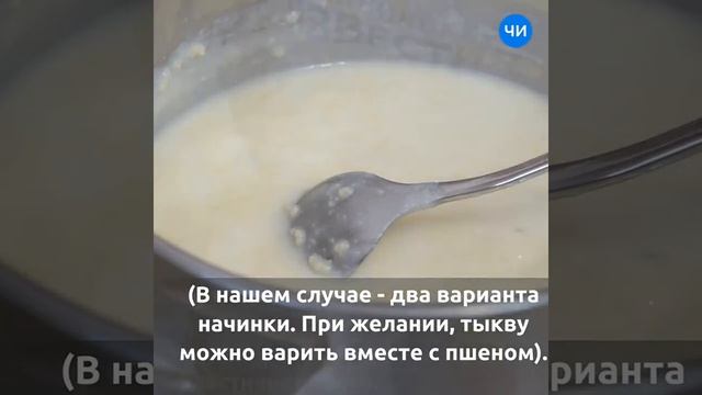 Готовим на праздник с Галиной