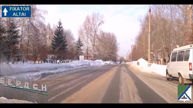 Бердск проездом смотреть онлайн