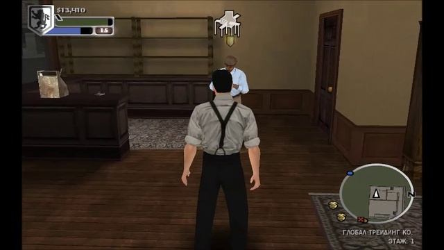 The Godfather - The Game 10 часть.mp4