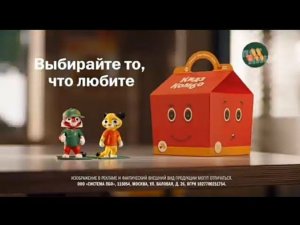 Рекламный блок ПЯТНИЦА 09.09.2023