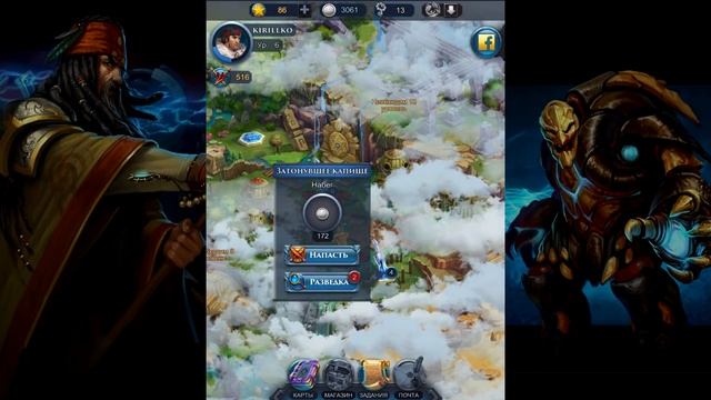 Prime World: Defenders 2 [Обзор iOS версии] смотреть онлайн