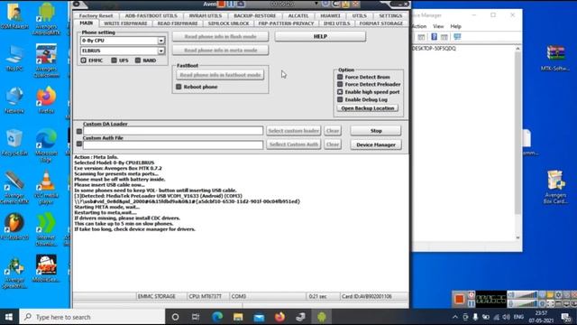Mobile Software Lesson | How To Fix Logo Stuck Problem On Boot Screen | Android Stuck On Logo Fixed смотреть онлайн