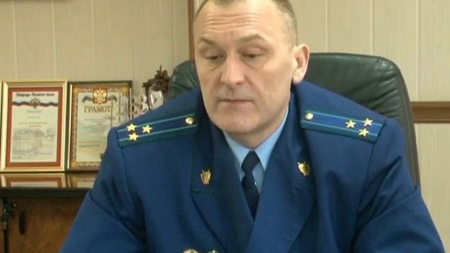 Личный приём в прокуратуре смотреть онлайн