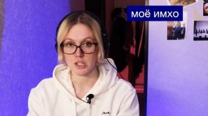 английский по плейлистам переоценён? | честный обзор на курсы Александра Бебриса