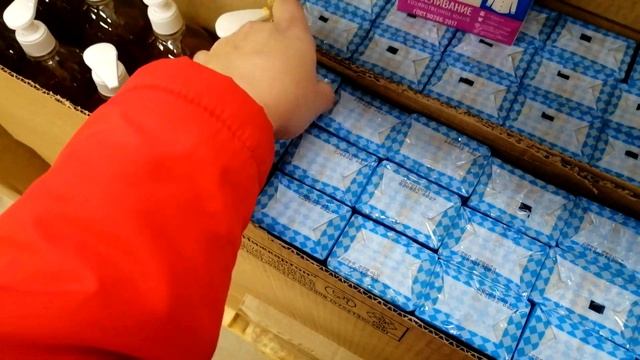СВЕТОФОР ? ПОЛЕЗНЫЕ НОВИНКИ И БОЛЬШИЕ СКИДКИ смотреть онлайн