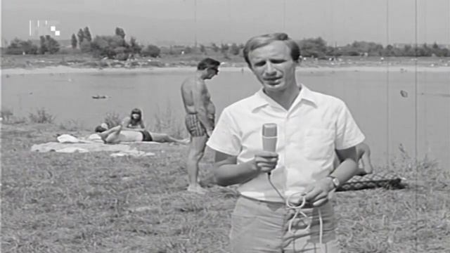Ljeto u Zagrebu, kolovoz 1969. смотреть онлайн