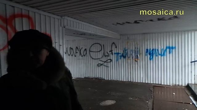Состояние подземных переходов в Ульяновске оставляет желать лучшего смотреть онлайн