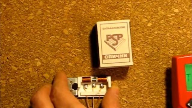 Самодельный стрелочный привод. смотреть онлайн