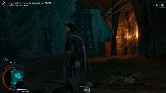 Middle-earth - Shadow of War Прохождение #2(МаксСложность) (Сложно но Весело )