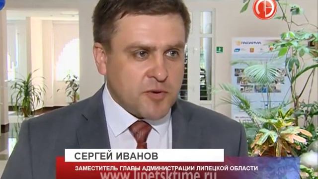 Фармпроизводству Липецкой области - 9 лет смотреть онлайн