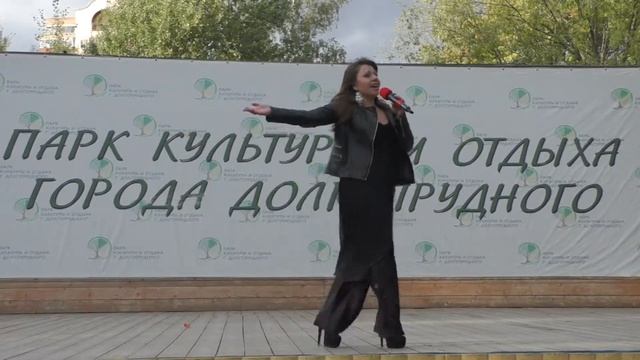 Юлия Милитан.Центральный парк,30 сентября 2018 года.,2 смотреть онлайн