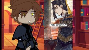 Реакция Фэн Синя на Му Цина 3/? (яой)